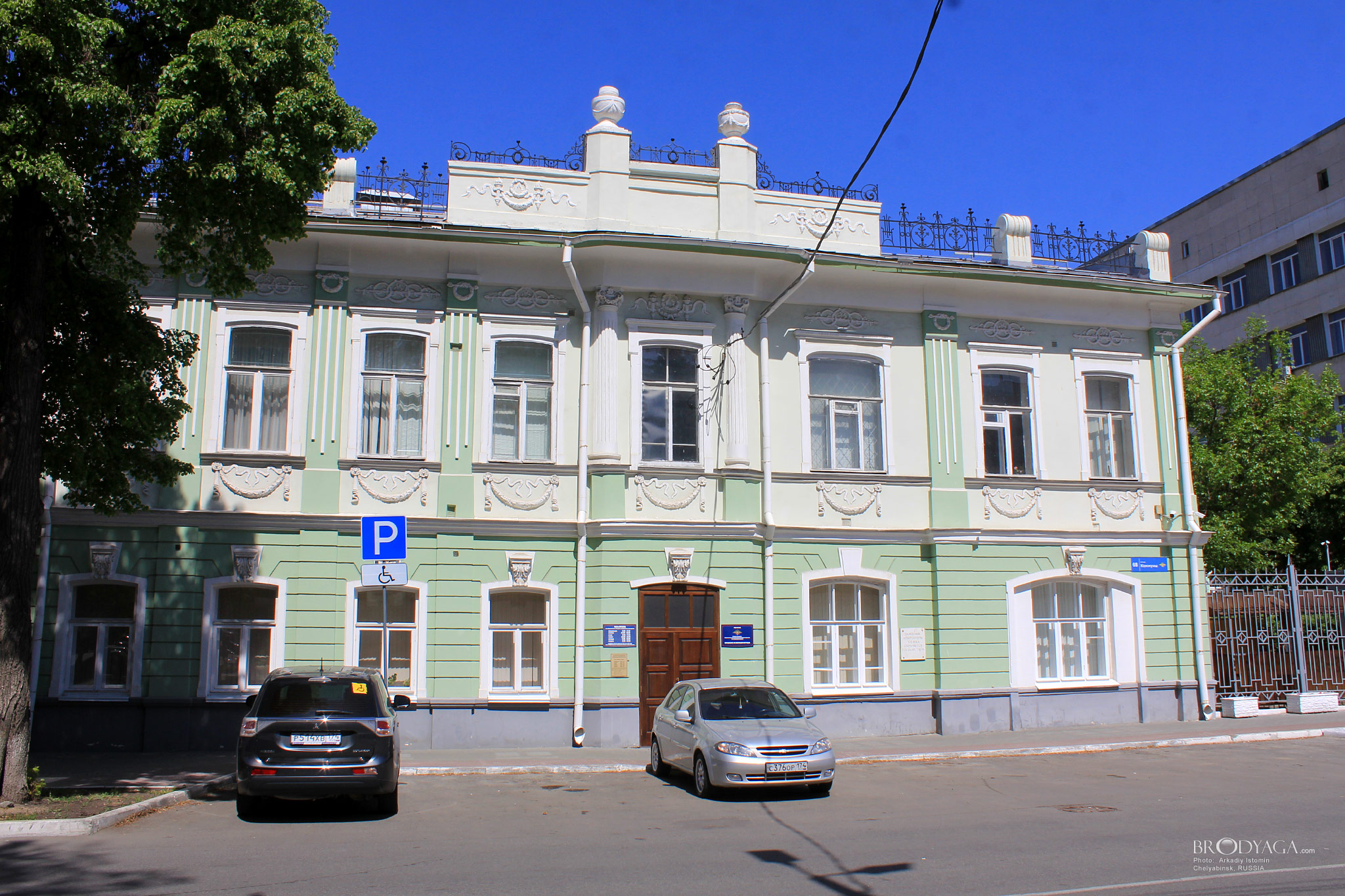 Особняк М.П. Архипова, улица Васенко, 41, Челябинск (Chelyabinsk)